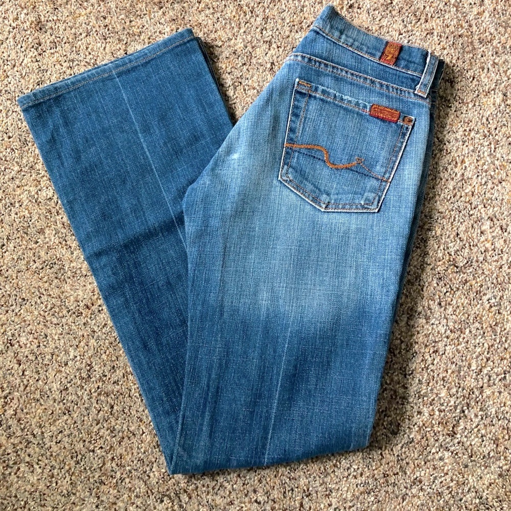 7FAMK Boot cuts
